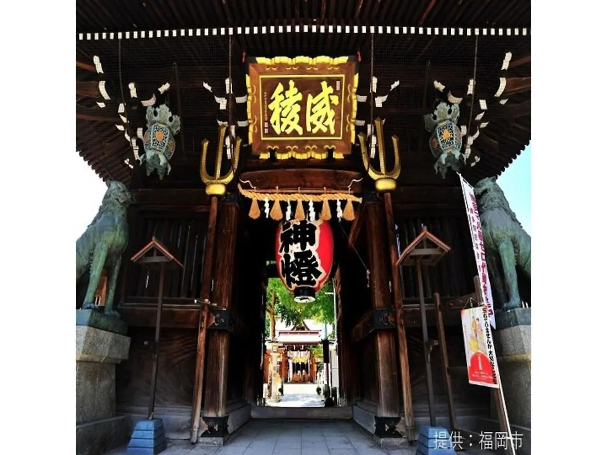 Court Hotel Fukuoka Tenjin - Vacation Stay 42332V
