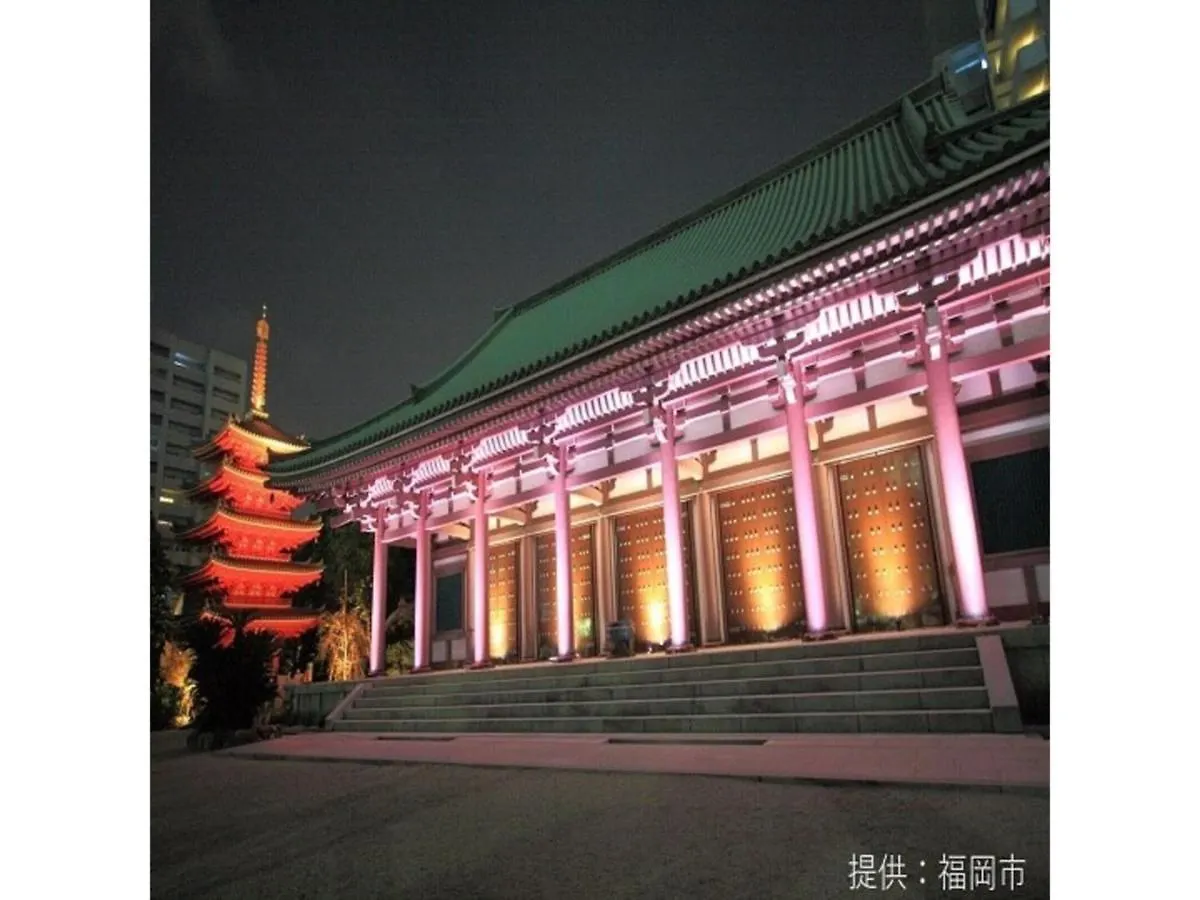 Court Hotel Fukuoka Tenjin - Vacation Stay 42332V Fukuoka (Fukuoka)