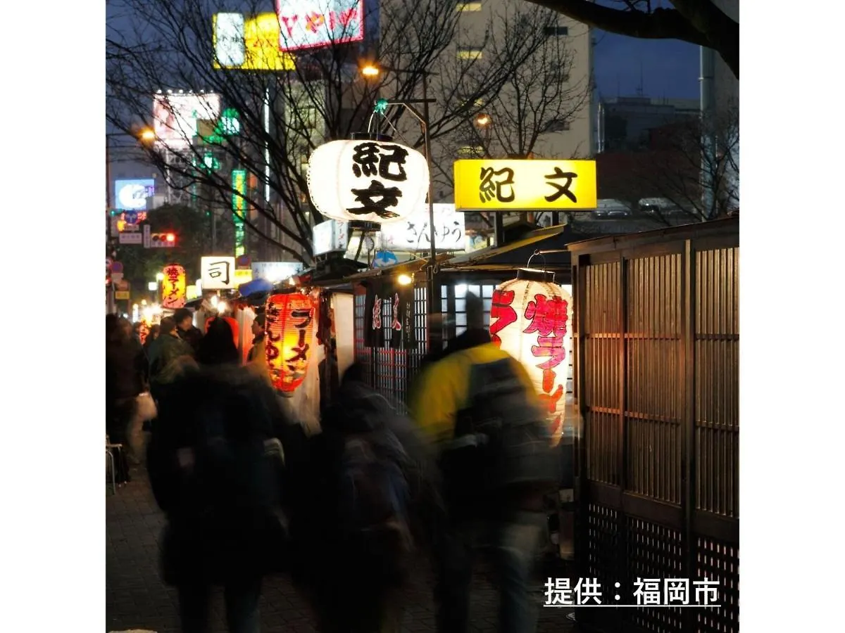 Court Hotel Fukuoka Tenjin - Vacation Stay 42332V Japan