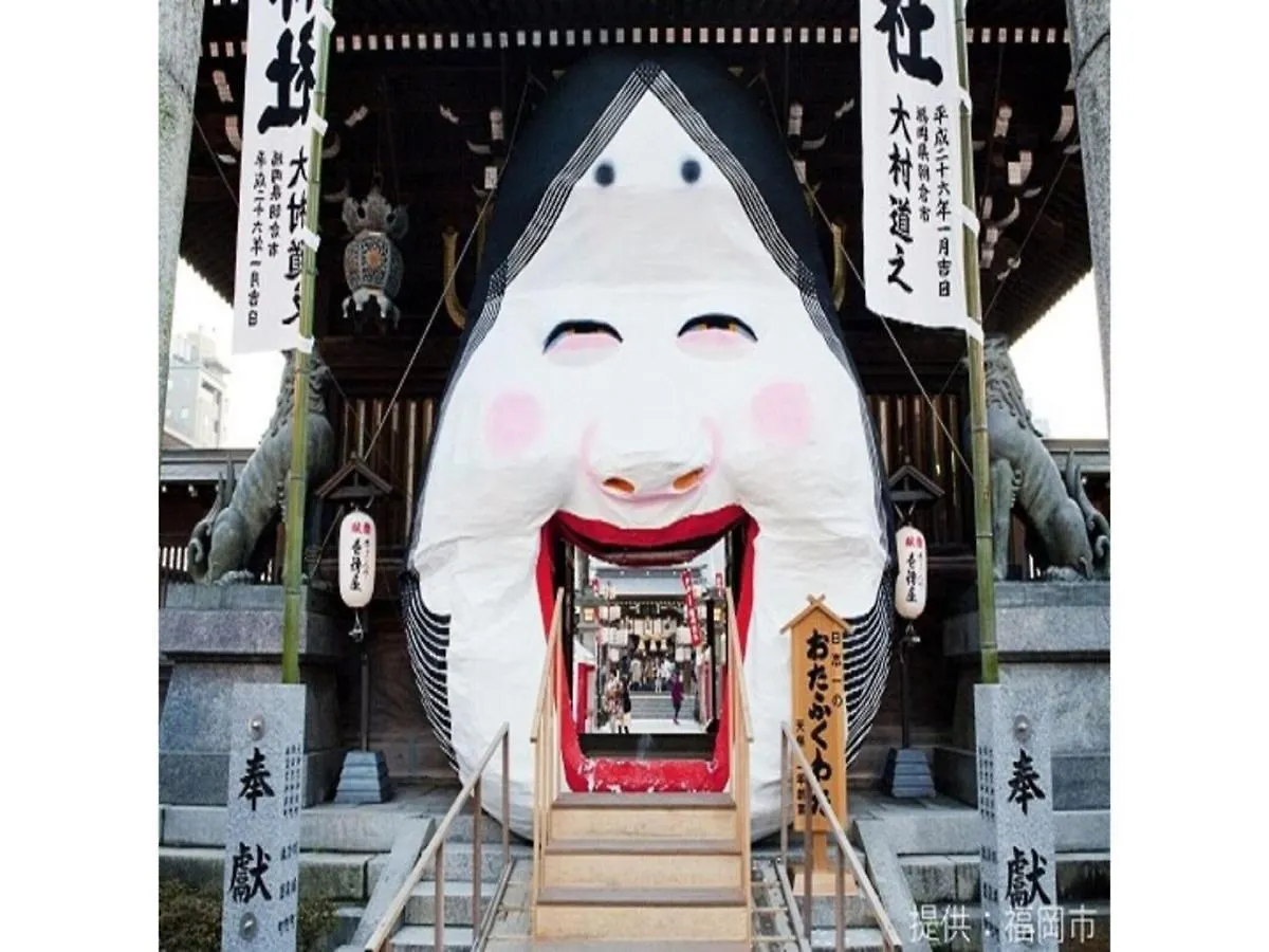 Court Hotel Fukuoka Tenjin - Vacation Stay 42332V Japan