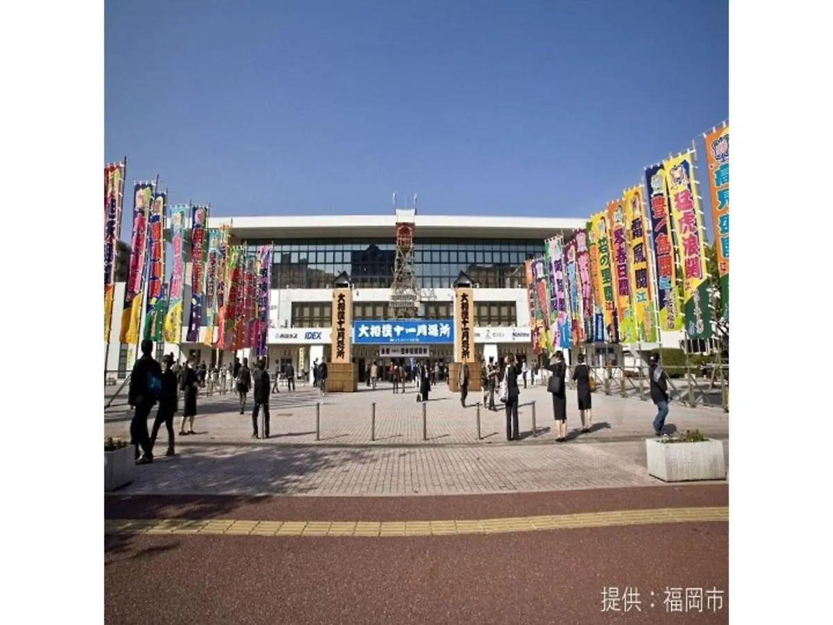 Court Hotel Fukuoka Tenjin - Vacation Stay 42332V